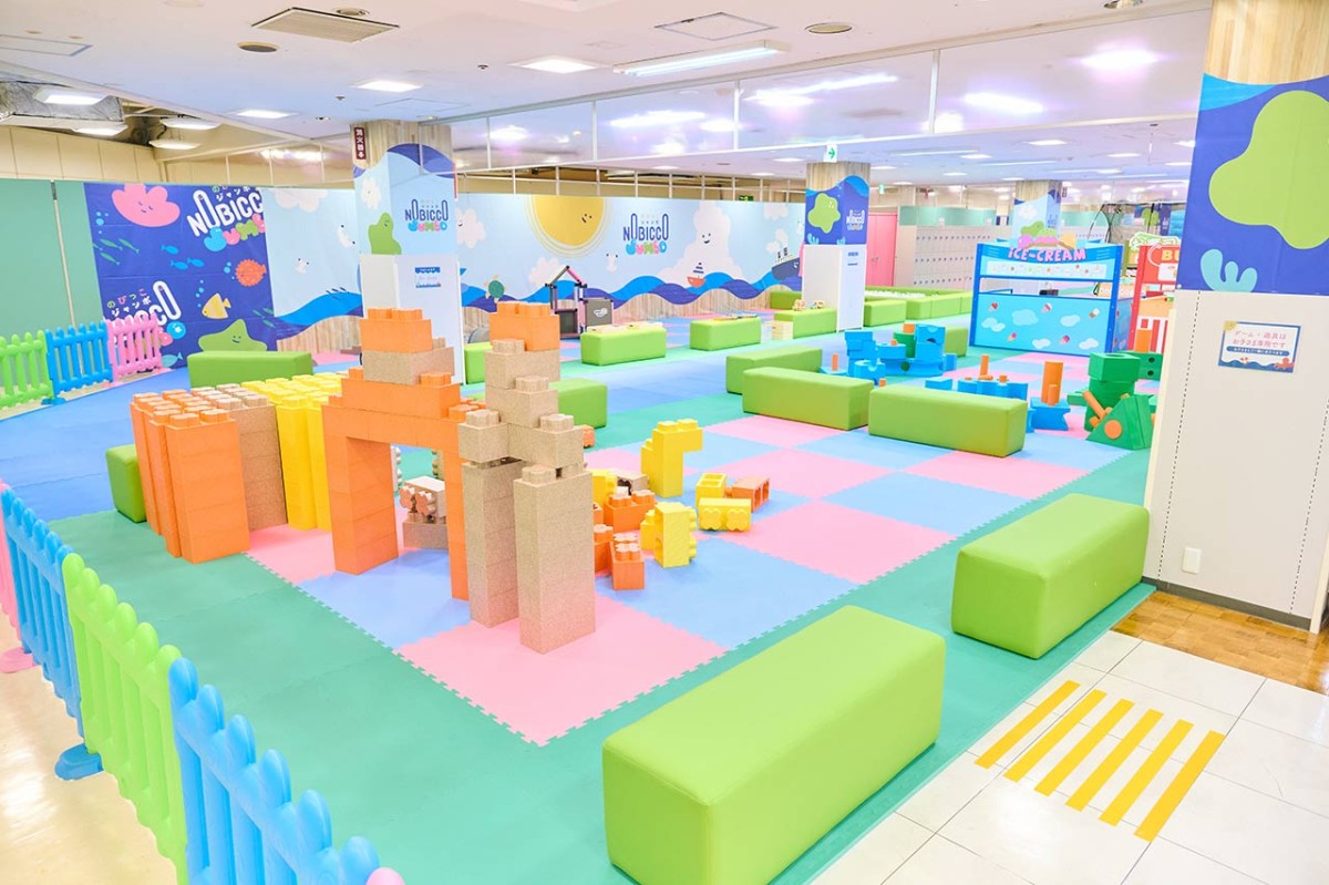 島根県出雲市『のびっこジャンボ』のイメージ写真