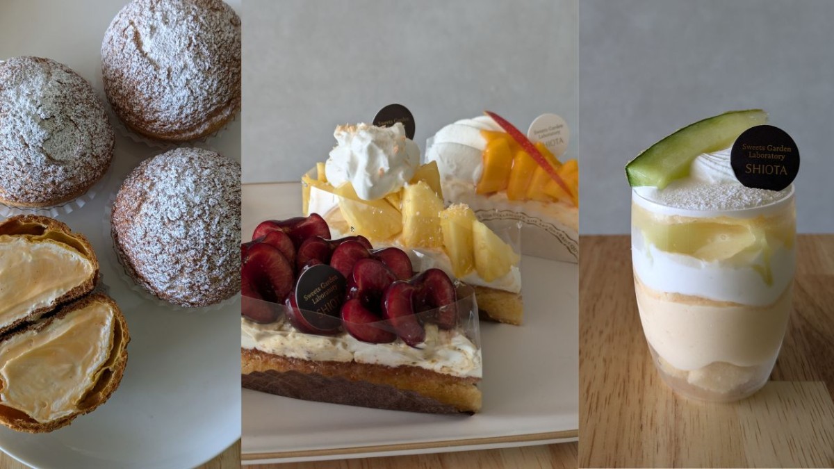 鳥取県西伯郡日吉津村にオープンした『Sweets Garden Laboratory SHIOTA』の商品