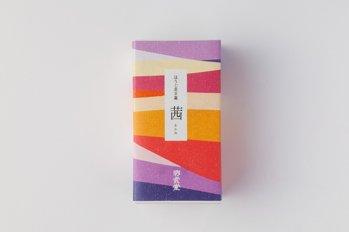 島根県松江市の『彩雲堂』で販売されている秋季限定羊羹「茜」の掛け紙