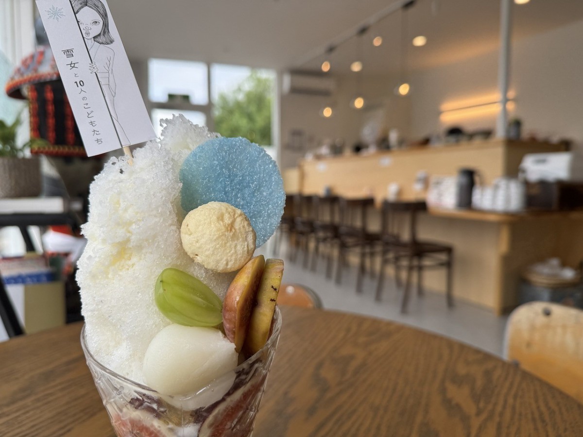 島根県安来市にオープンした『サムライの昼寝』の新作パフェ「雪女と10人の子どもたち」