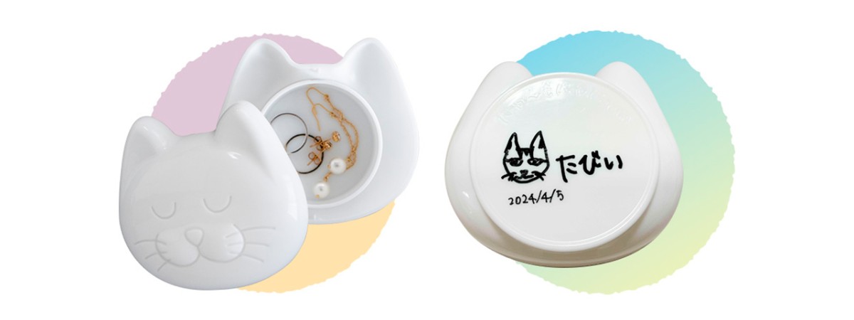 島根県松江市の『有限会社小西本店』の新商品「にゃんもにゃにゃ オールインニャンクリーム」