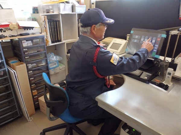 大同警備保障の求人募集用の画像