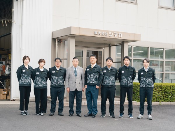 シマカの求人募集用の画像