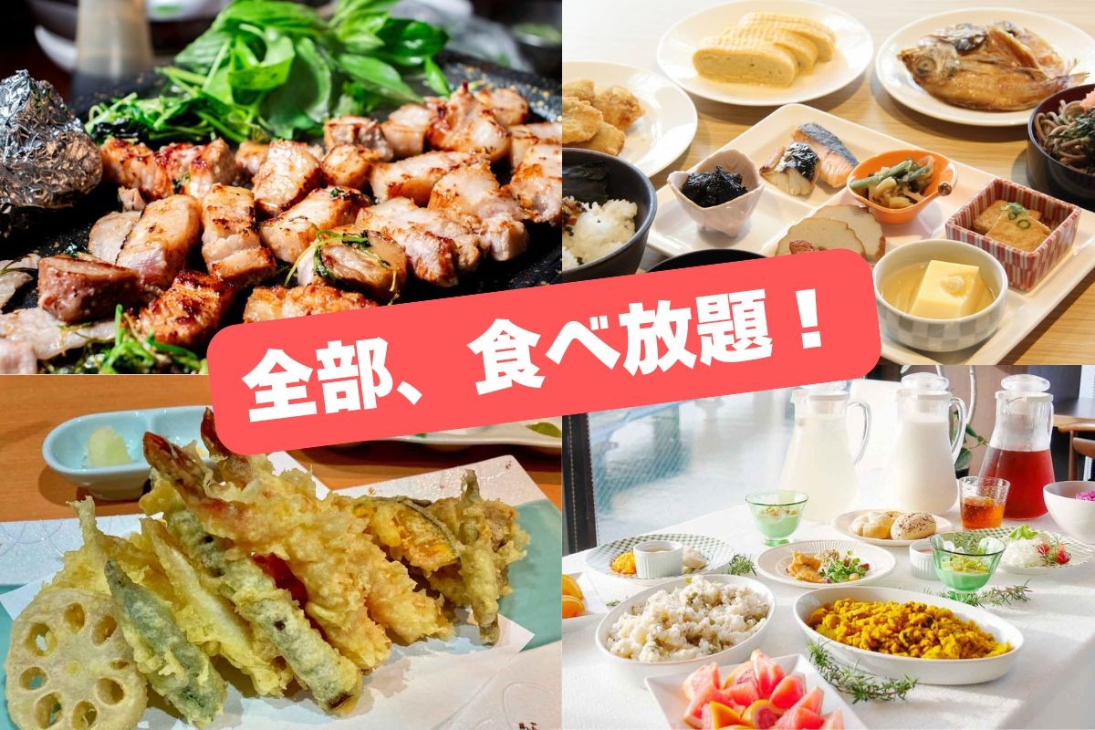 松江市のおすすめ「食べ放題」６軒！ホテルバイキング、サムギョプサル、天ぷらなど！