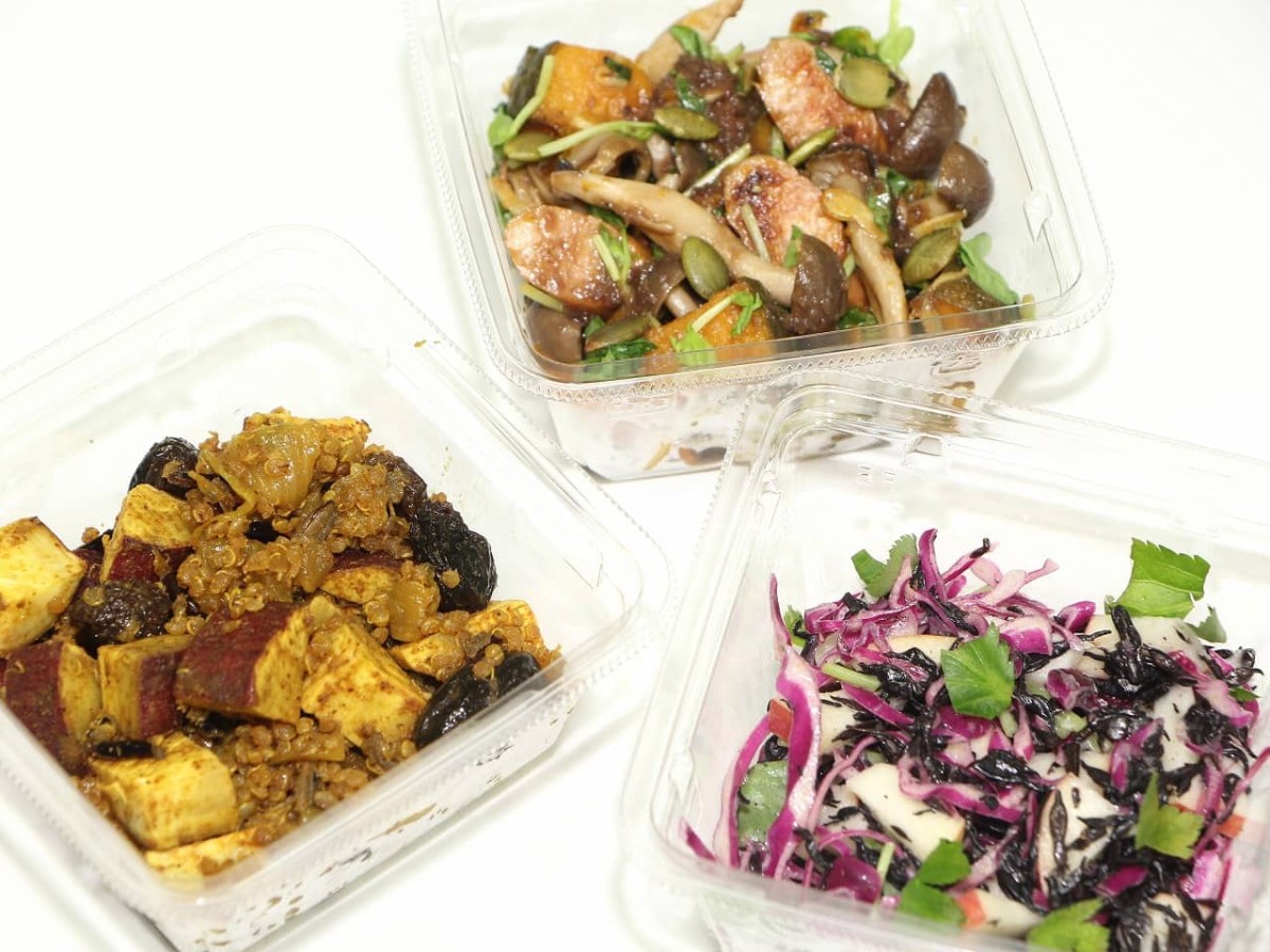 島根県松江市にある『STAR LEO』の惣菜