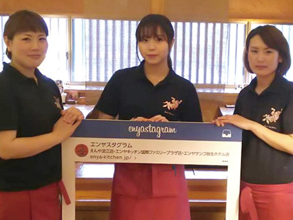 さんらくフードカンパニーの求人募集用の画像