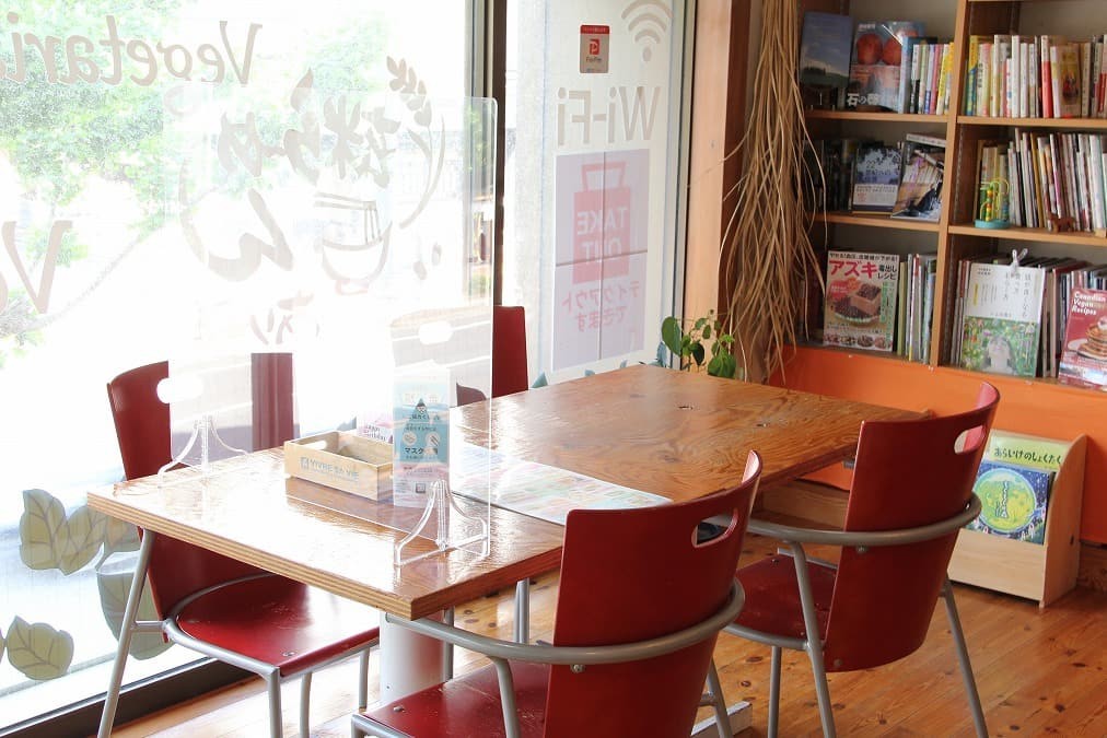 鳥取県米子市の『日々の糧』の内観