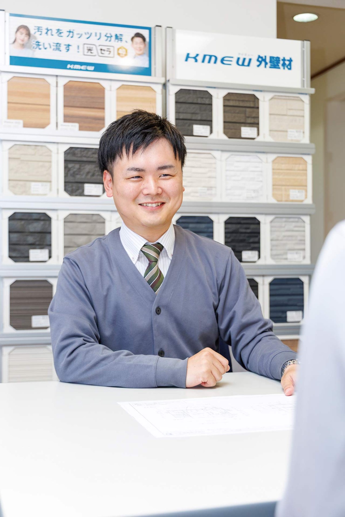 出雲市にある中央建設株式会社工務店の岸 幹人さん