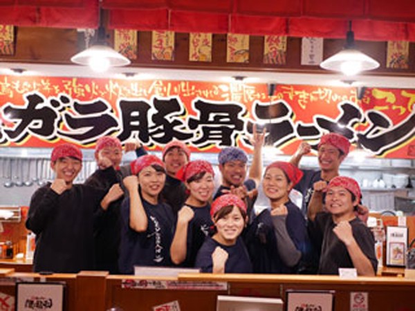 濃超乱東出雲店の求人募集用の画像