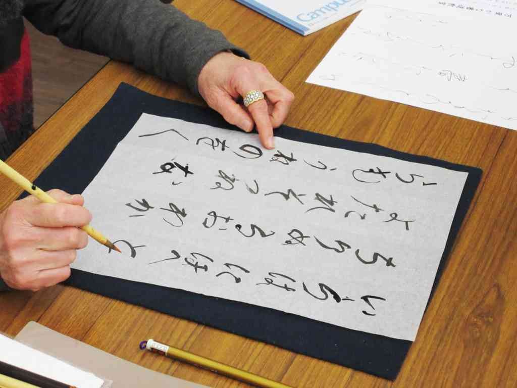 鳥取県鳥取市のイベント「【要予約】＜体験＞万葉かな書道教室」のイメージ