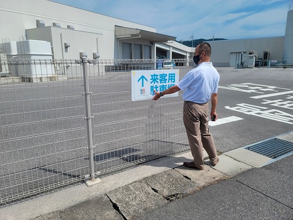 北斗工芸求人募集用の画像