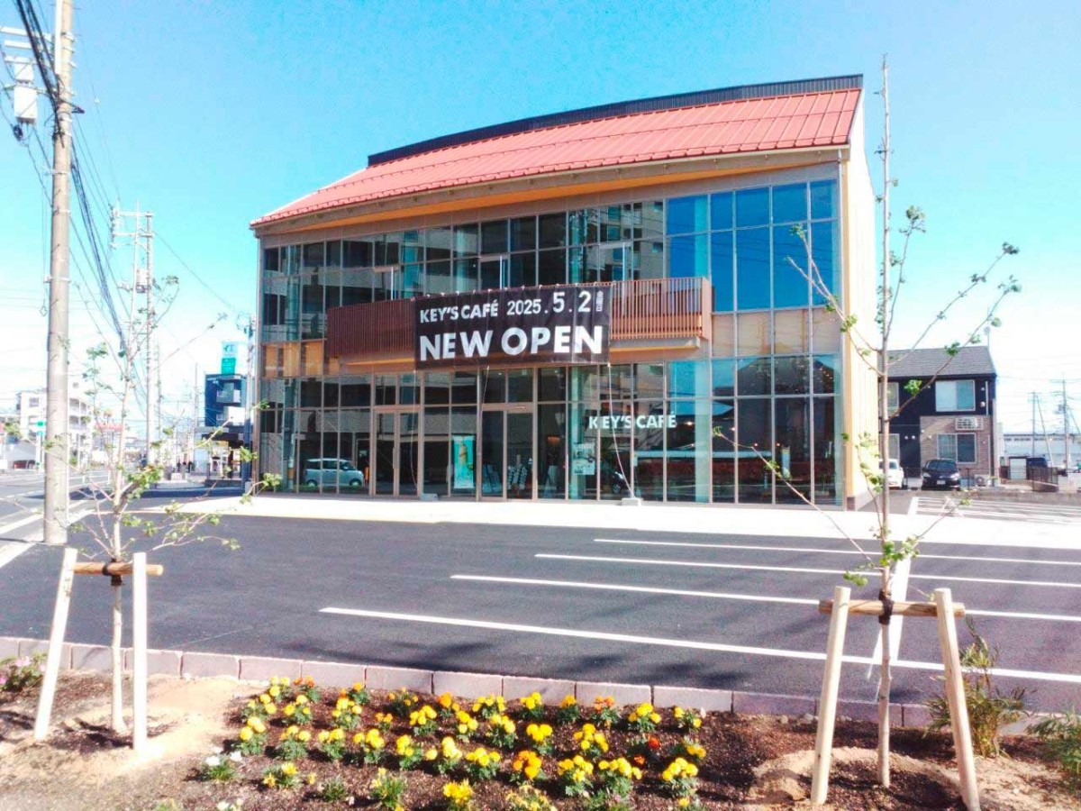 鳥取県鳥取市の『KEY’S CAFÉ 鳥取湖山店』の外観