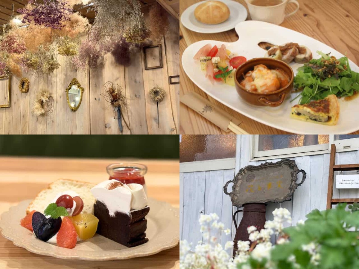 島根県出雲市の『ごはんとカフェのお店 花と果実』のイメージ