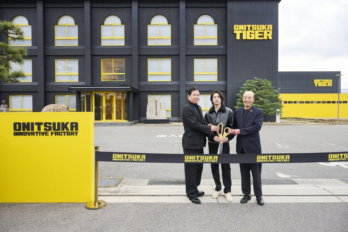 境港市『オニツカイノベーティブファクトリー』のイメージ