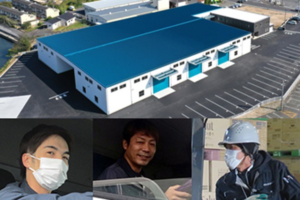 日本海商事の求人募集用の画像