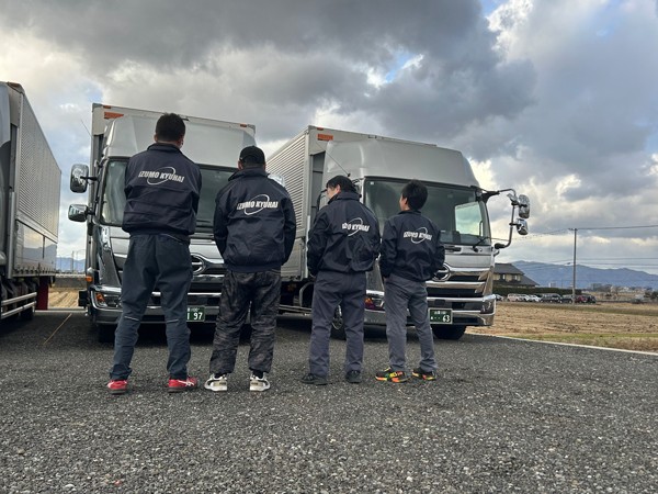 出雲急配の求人募集用の画像