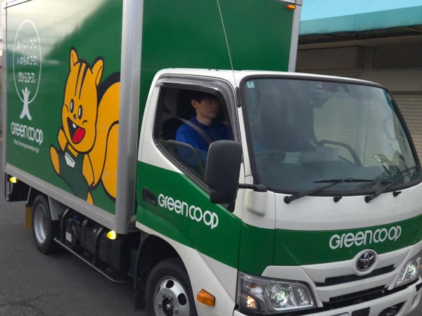 グリーンコープ生活協同組合の求人募集用の画像