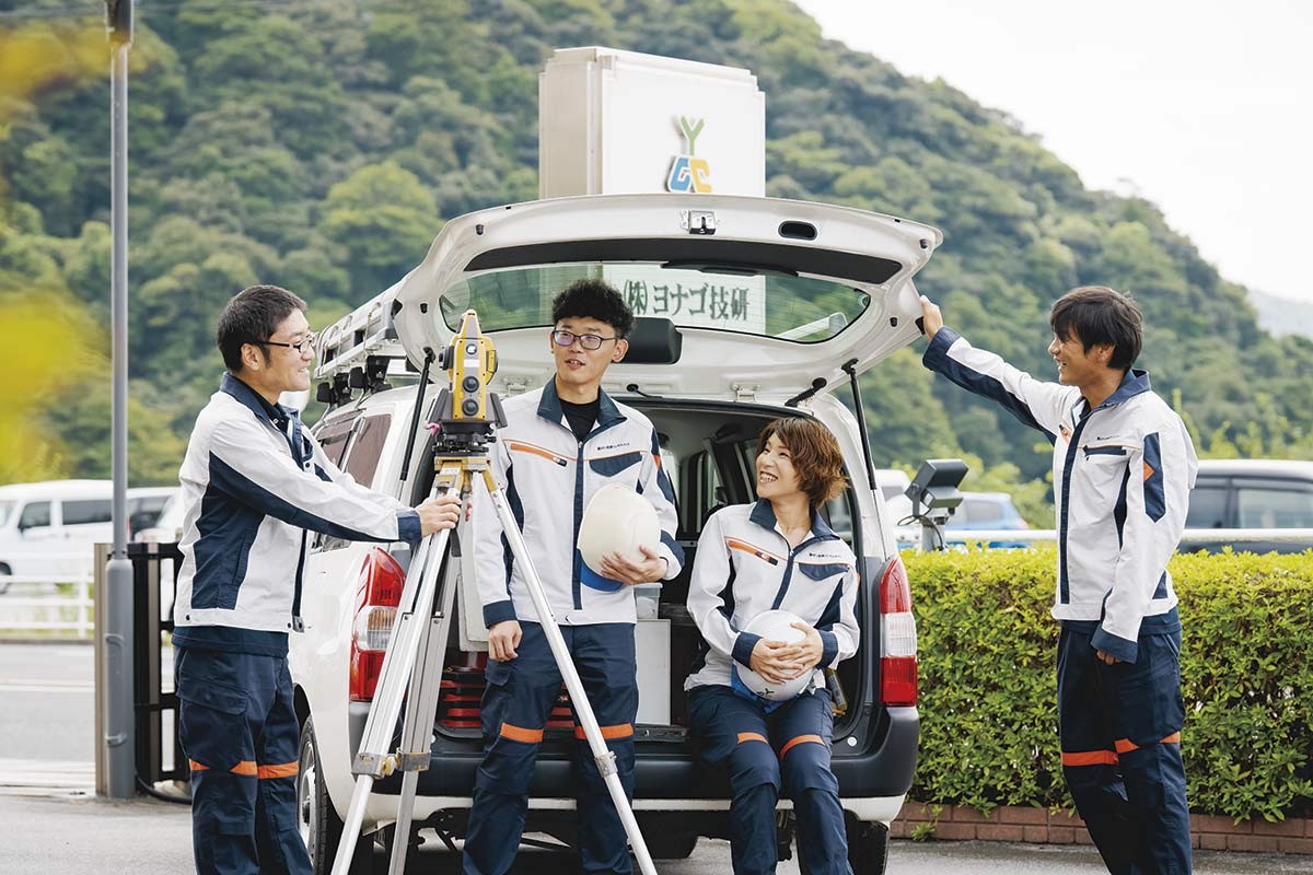 山陰の企業「ヨナゴ技研コンサルタント」の社員のみなさん