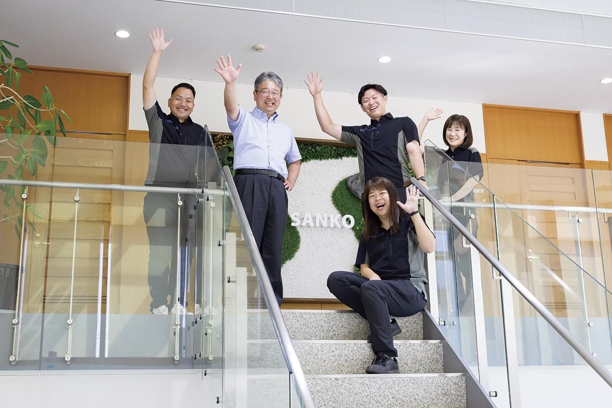 山陰の企業「三光」の社員のみなさん