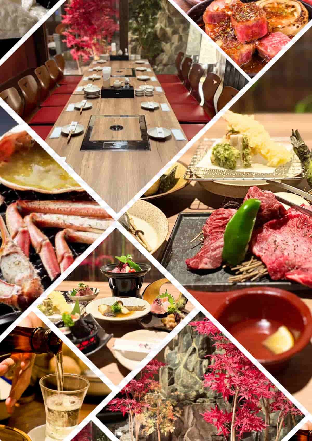 鳥取市末広温泉町の居酒屋『灯宴 暁-AKATSUKI-本店』のイメージ写真