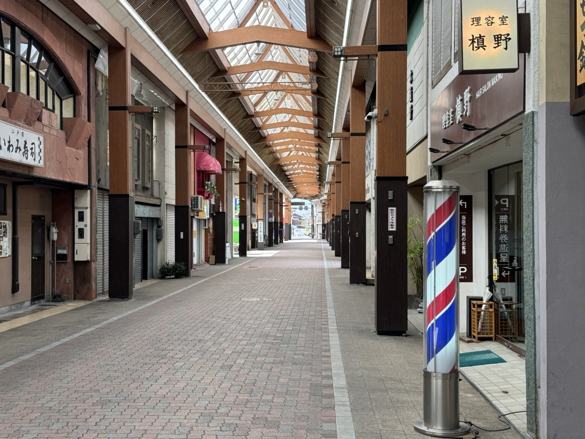 【山陰ココどこクイズ】のイメージ