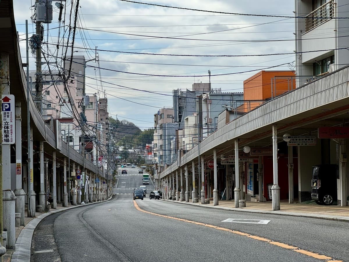 【山陰ココどこクイズ】のイメージ