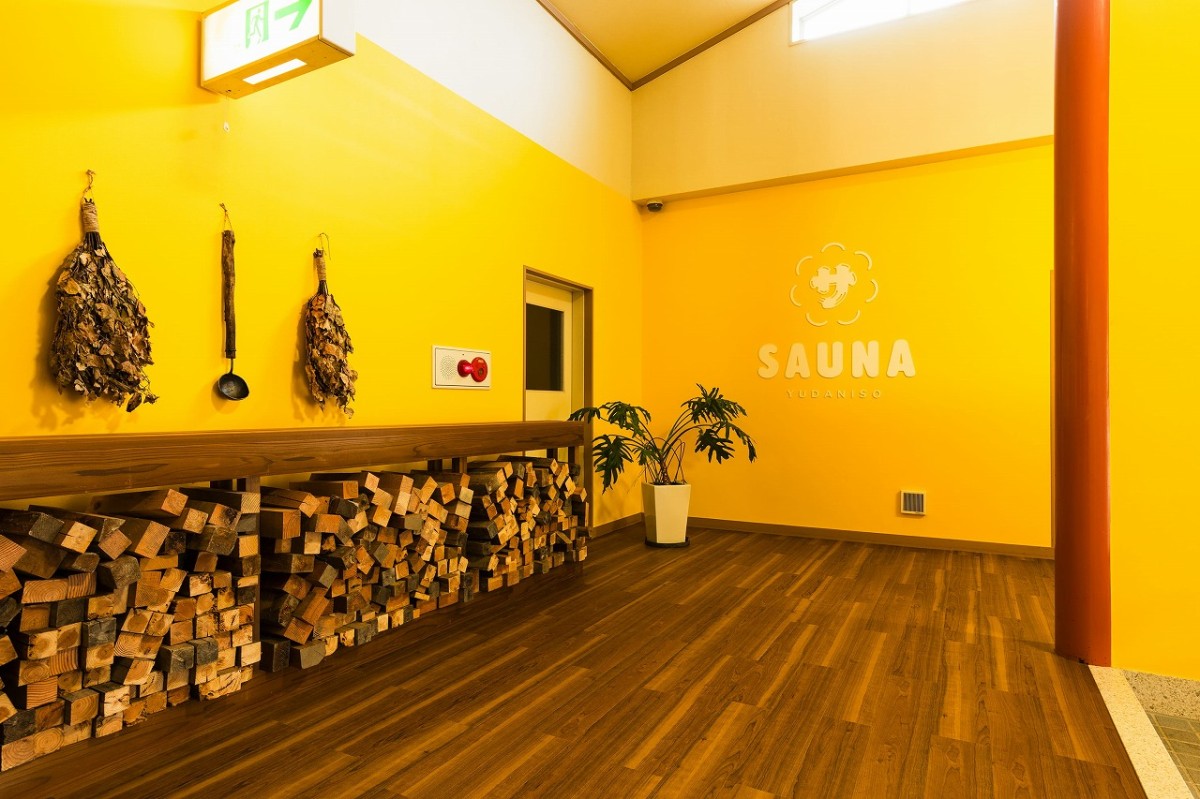 鳥取市『湯谷荘』」のイメージ