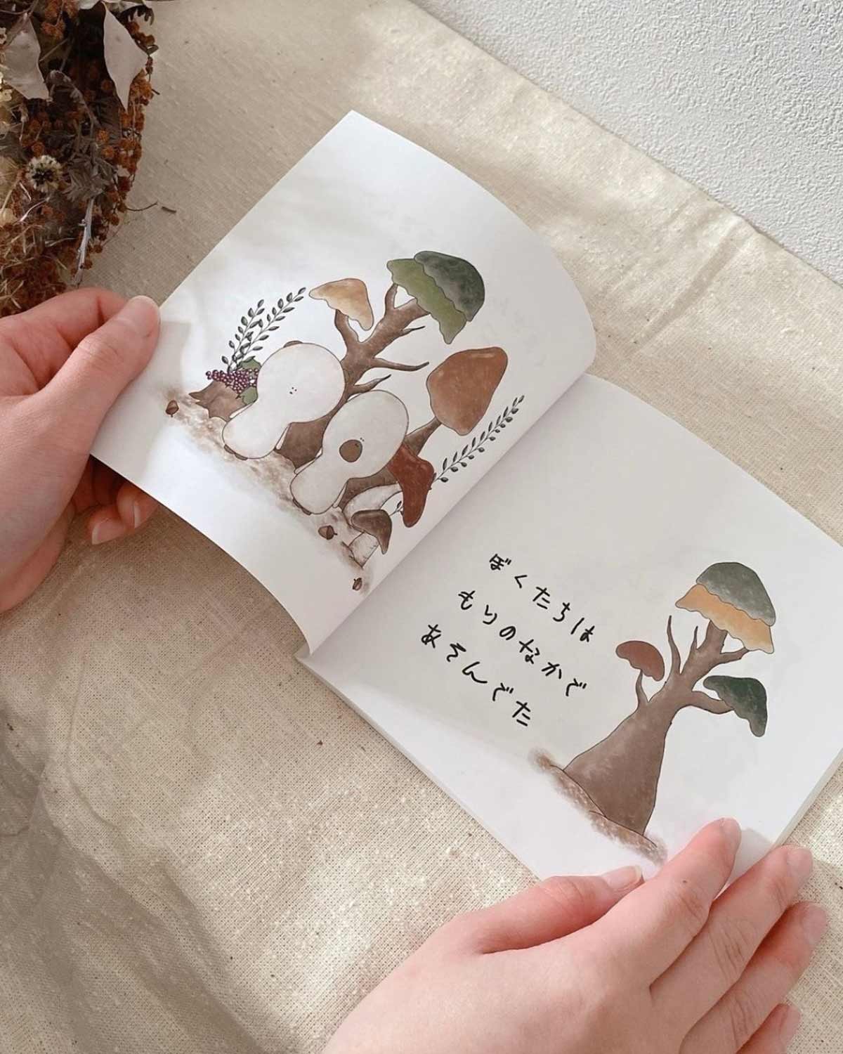 鳥取県倉吉市の雑貨店『かすみ荘』の内観