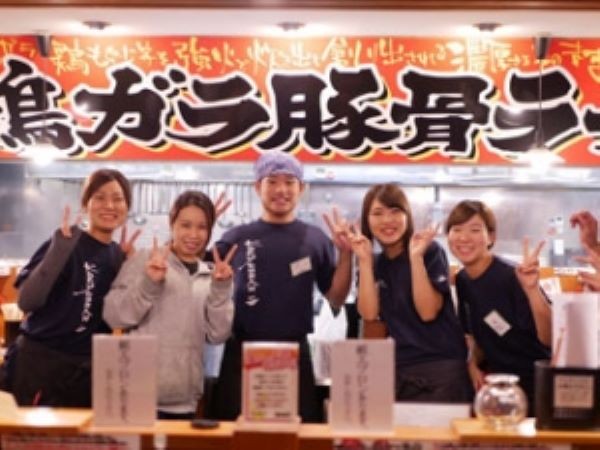 株式会社松尾の求人募集用の画像