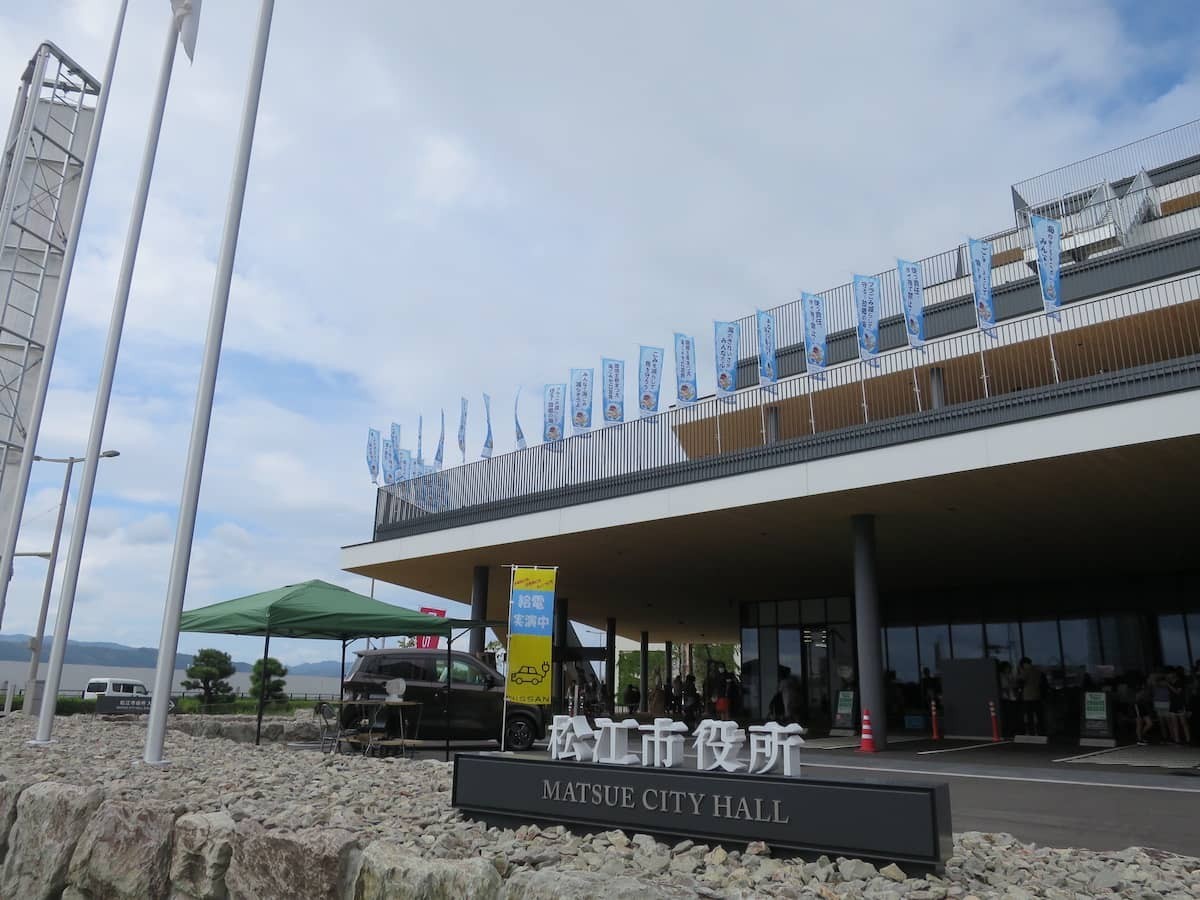【詳細】松江市民に1人5000円分！「おまっちぇ お買物券」6月中旬ごろ配布へ