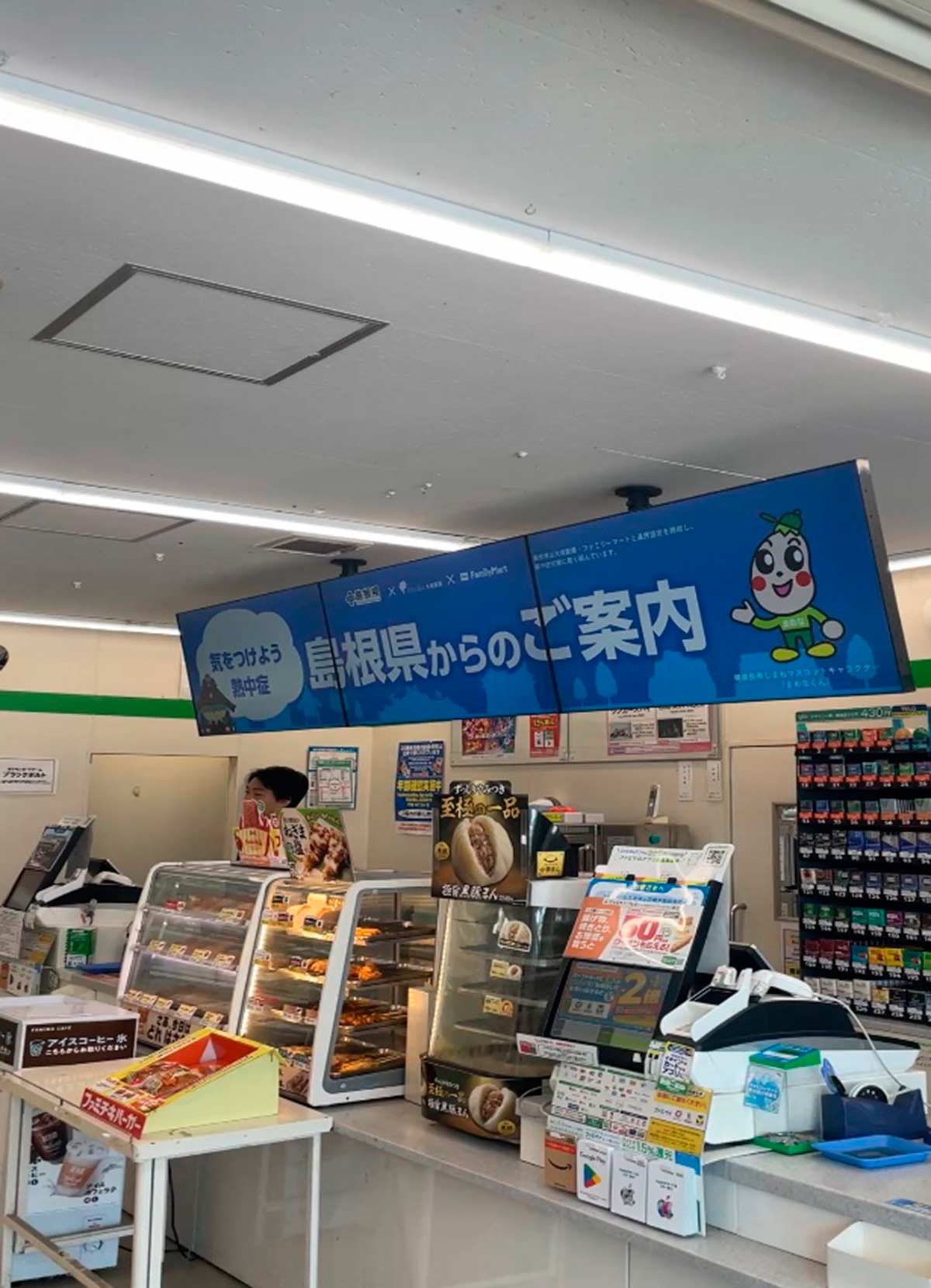 コンビニ店内