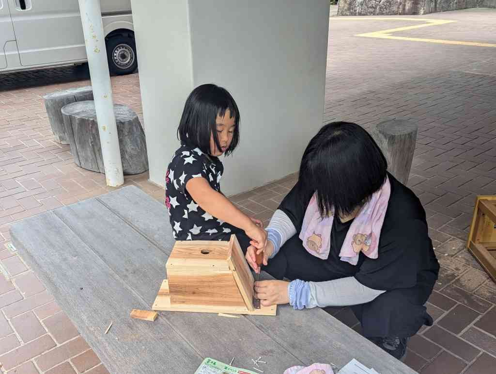 鳥取県倉吉市のイベント「【要予約】夏休み工作企画「鳥の巣箱をつくろう」」のイメージ