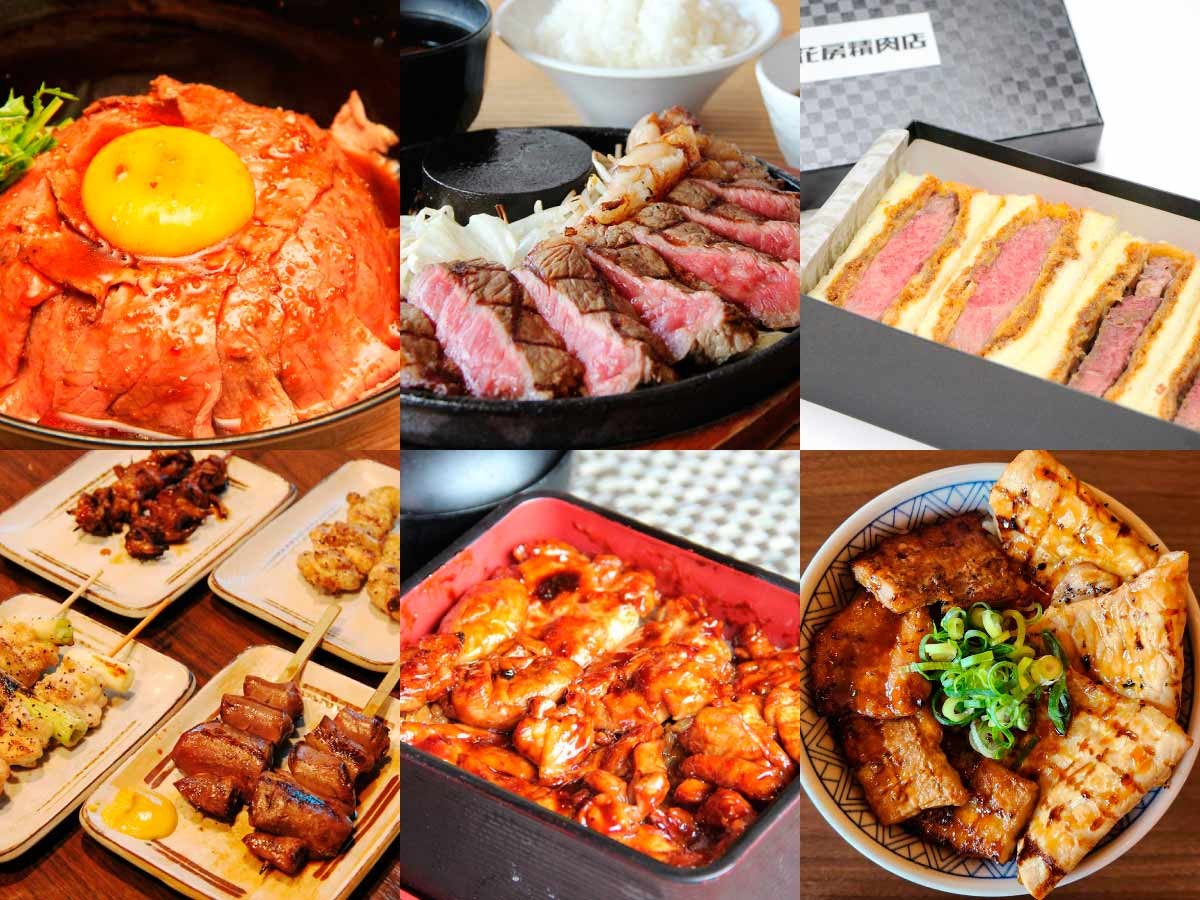 米子・境港で食べられるオススメの肉グルメのイメージ