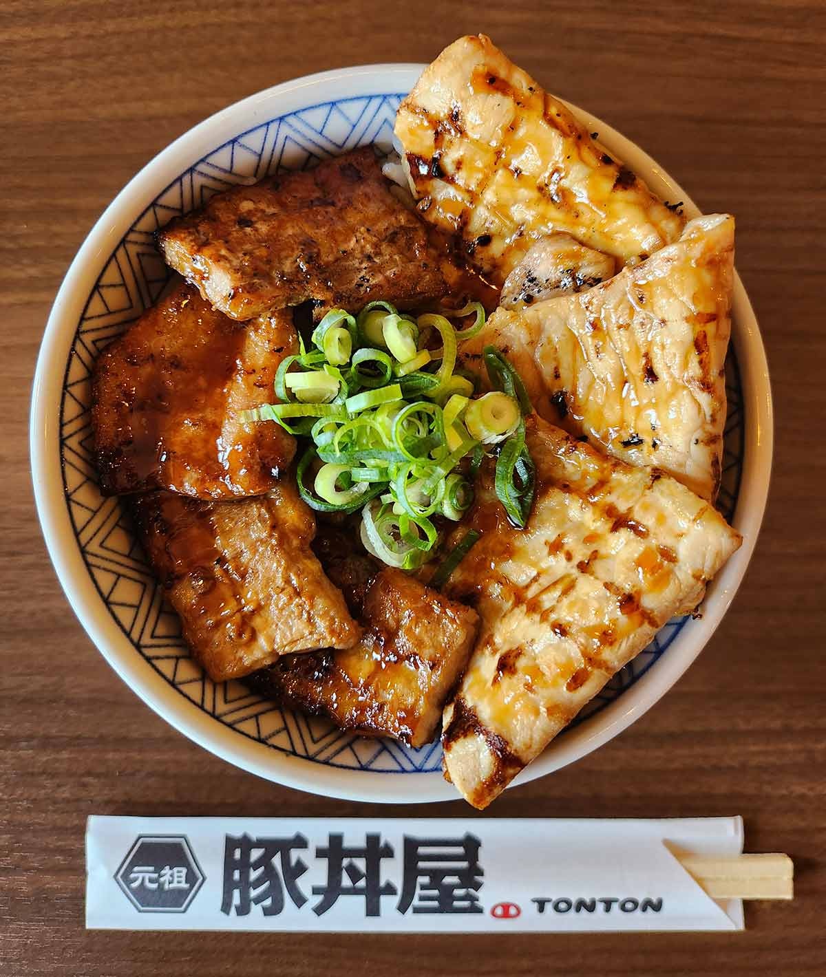 鳥取県米子市にある『元祖豚丼屋TONTON 米子店』で提供している豚丼