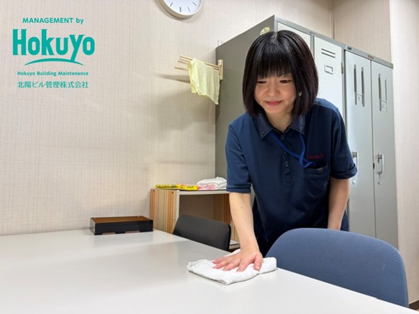 北楡ビル管理松江営業所の求人募集用の画像