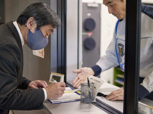 株式会社 協和警備保障の求人募集用の画像