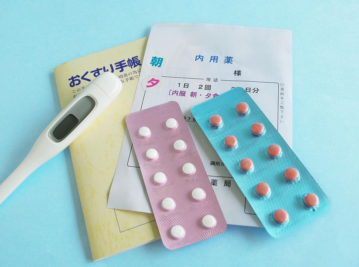 処方薬のイメージ
