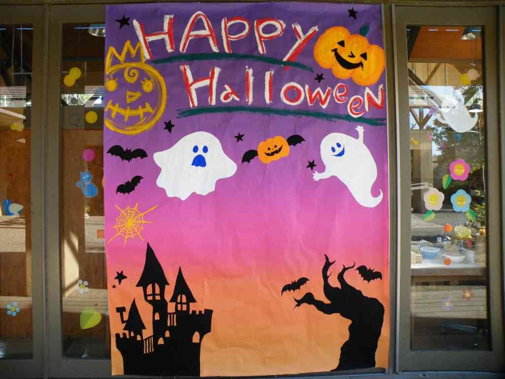 鳥取県鳥取市のイベント「こどもの国ハロウィンウィーク」のイメージ