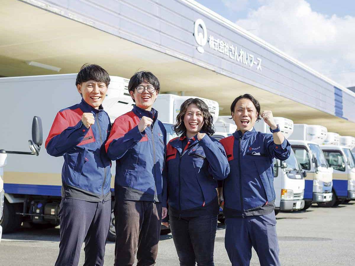 山陰の企業「さんれいフーズ」の仕事風景