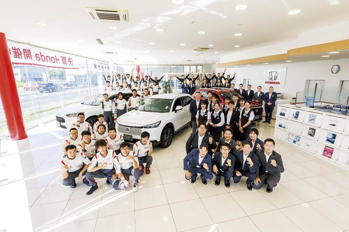 山陰の企業「島根中央ホンダ販売」の社員のみなさん