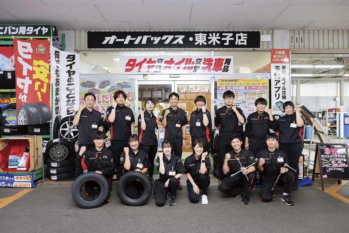 山陰の企業「オートバックス」の仕事風景