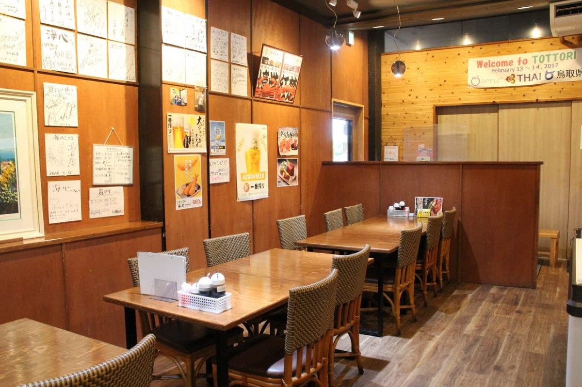 鳥取県境港市にある『お食事処海心』の店内_テーブル席