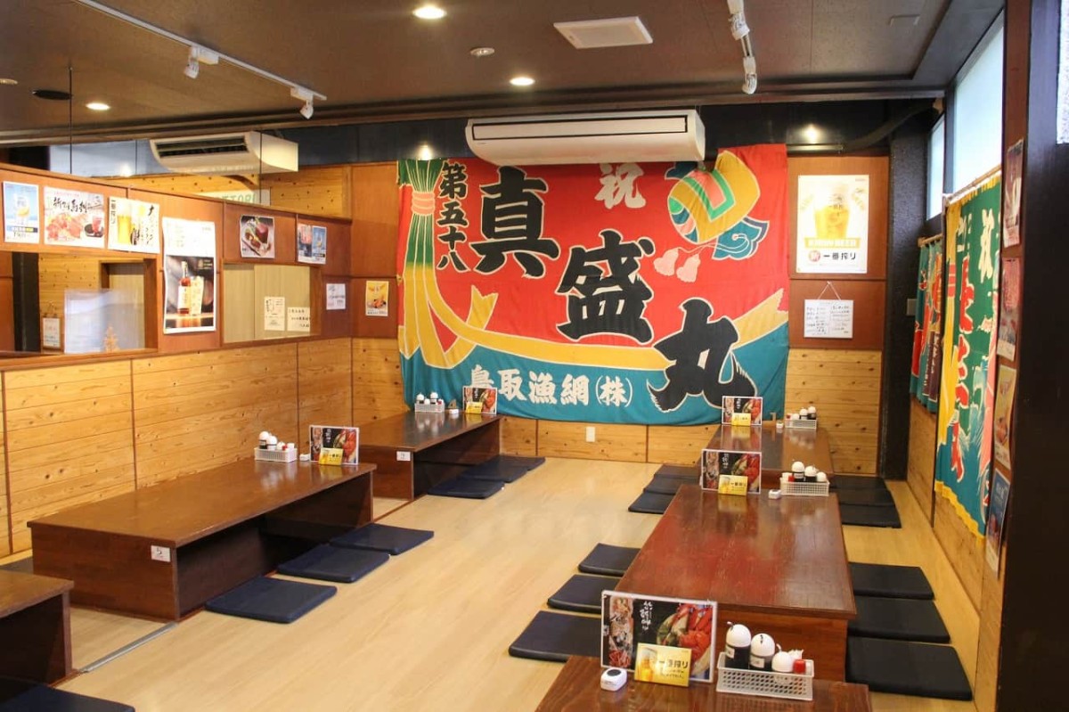 鳥取県境港市にある『お食事処海心』の店内_座敷