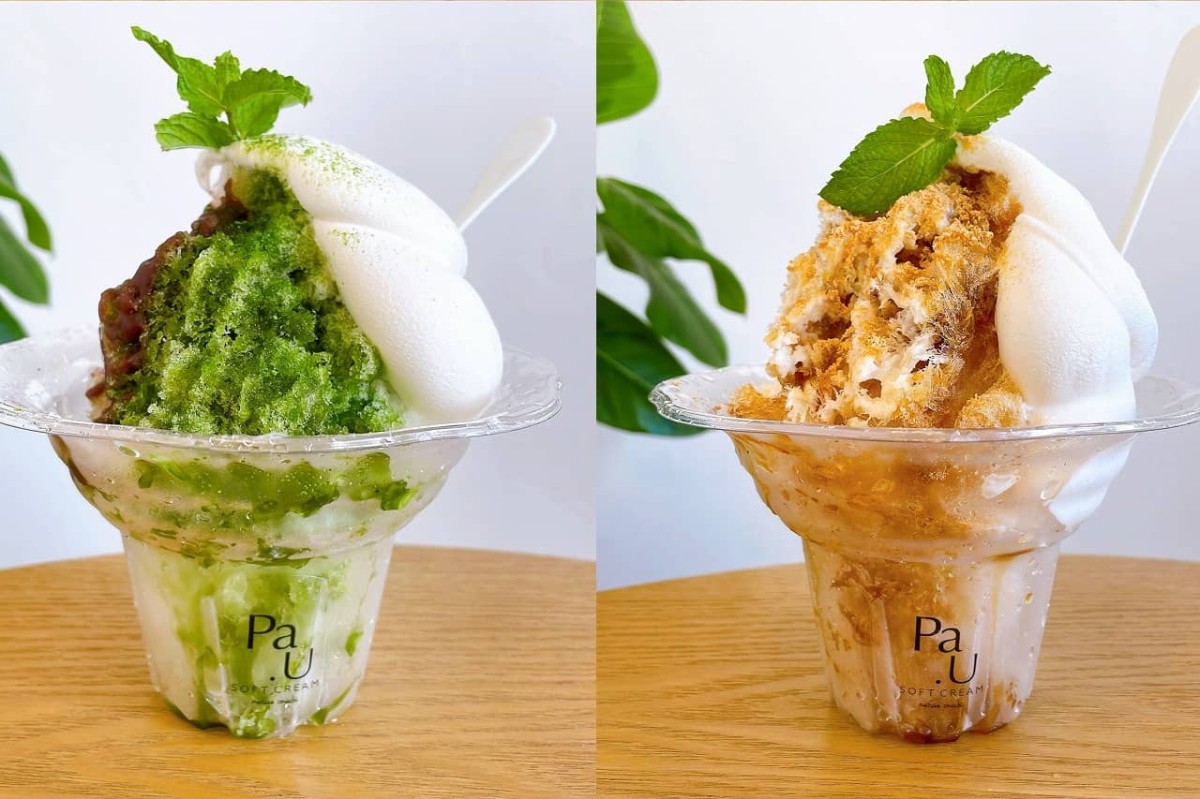 松江市役所近くのソフトクリーム専門店『Pa.U SOFT CREAM』で販売しているかき氷