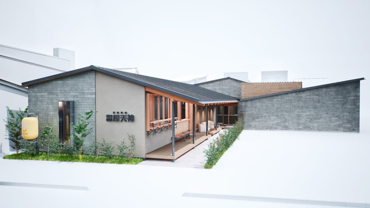 島根県松江市天神町商店街にオープン予定の『天然温泉湯屋天神』の外観