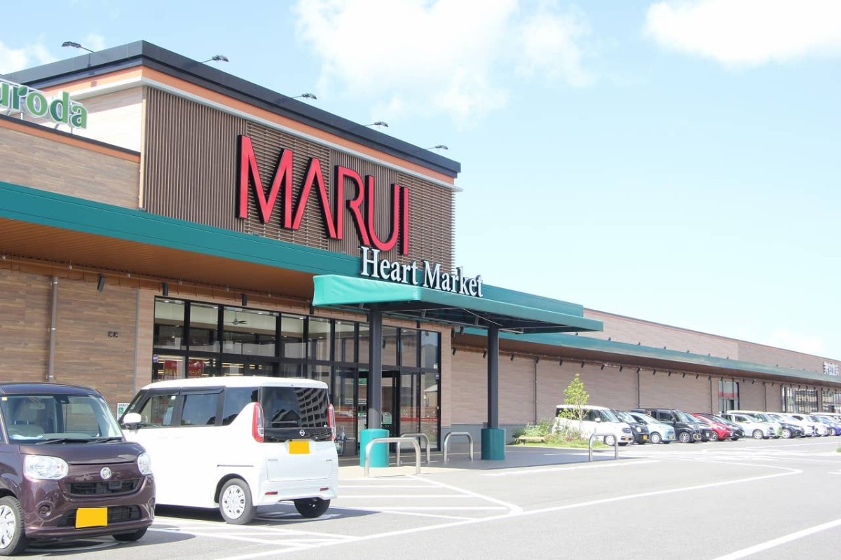 島根県松江市にある『マルイ黒田店』の外観