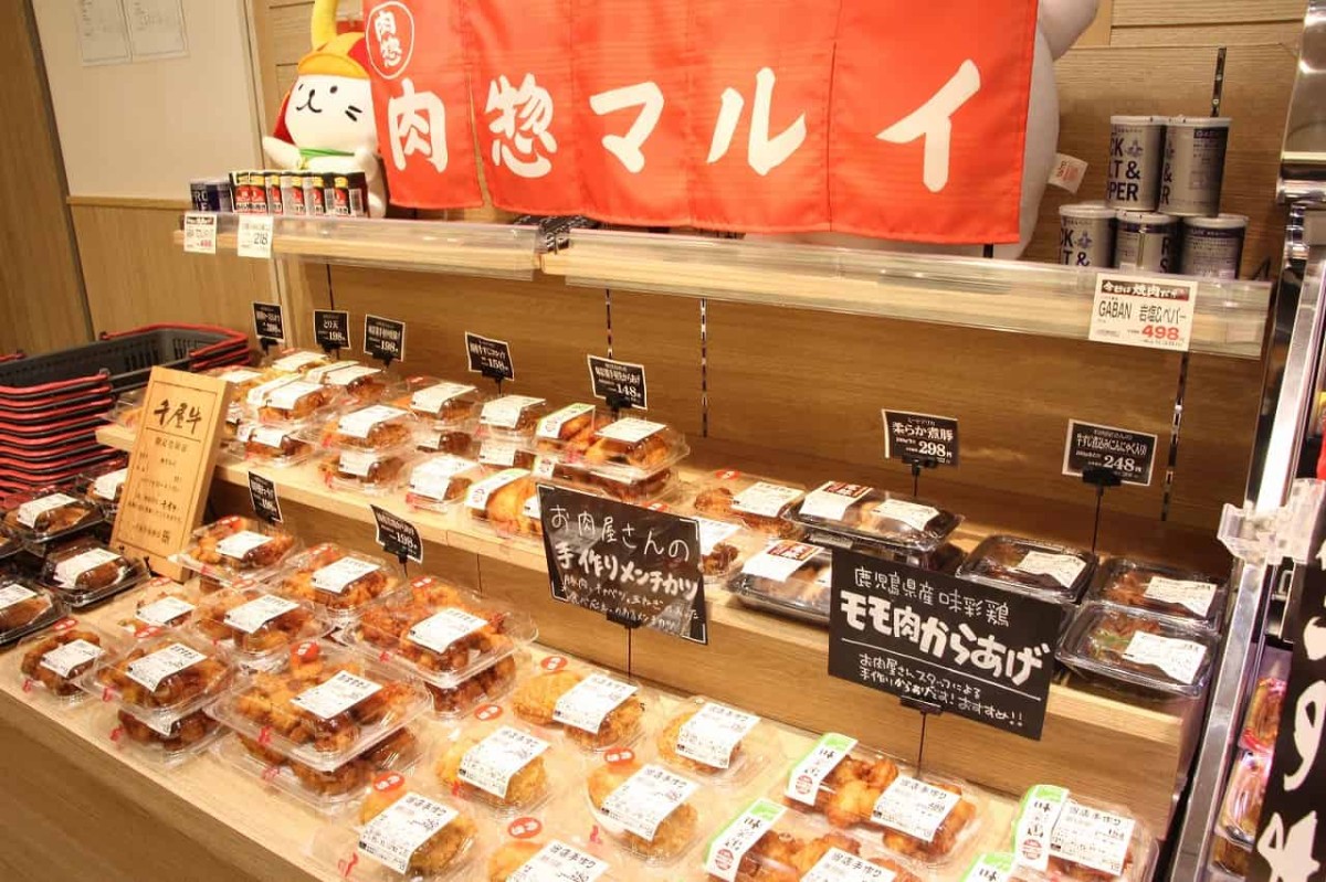岡山・島根・鳥取で展開するスーパーマーケット『マルイ』で販売している惣菜_肉
