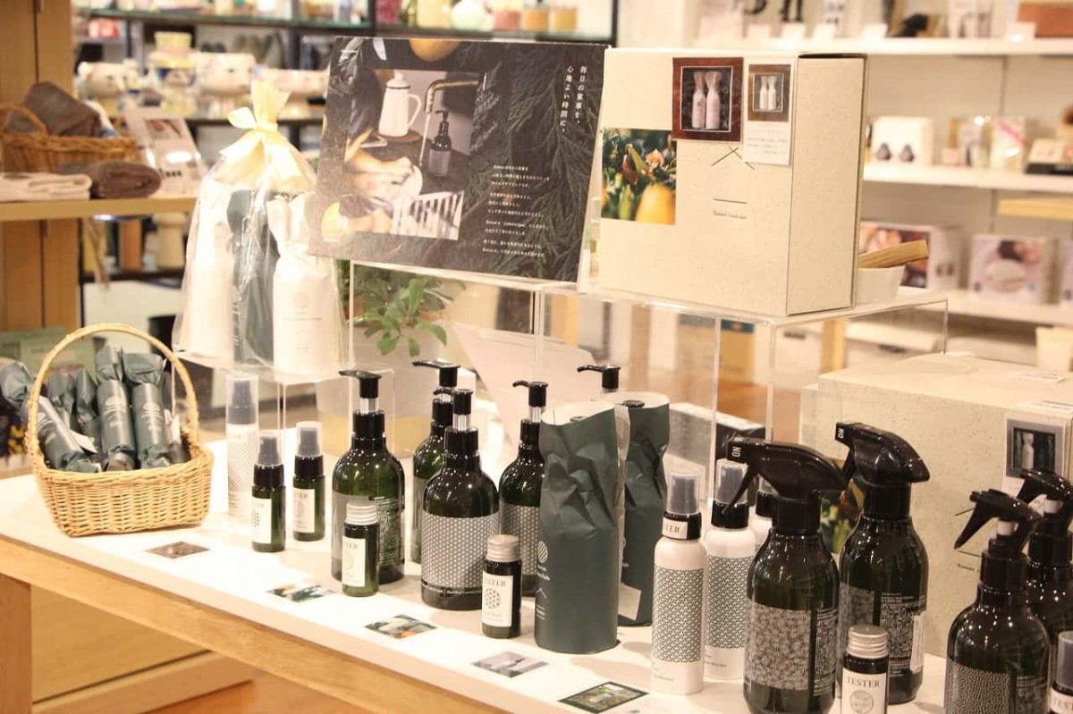 島根県出雲市にある『grappino（グラッピーノ）』で販売しているアイテム