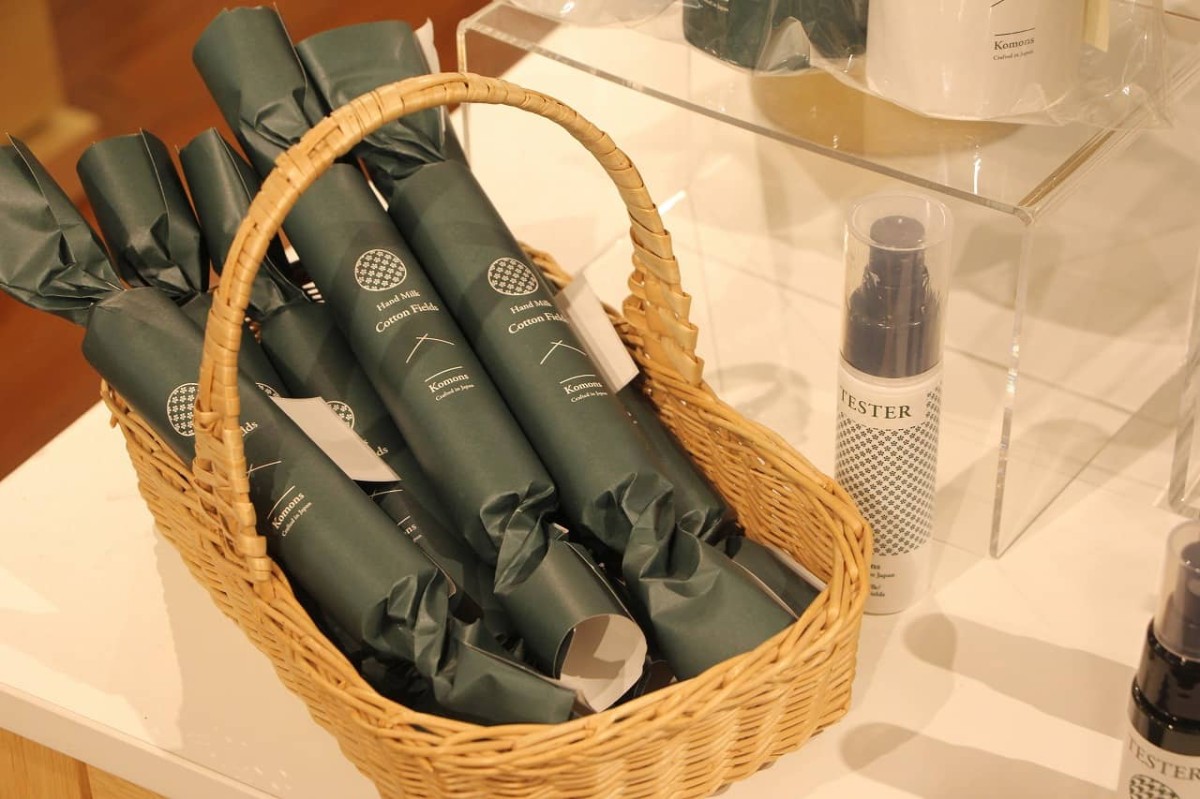 島根県出雲市にある『grappino（グラッピーノ）』で販売しているアイテム_ハンドミルク