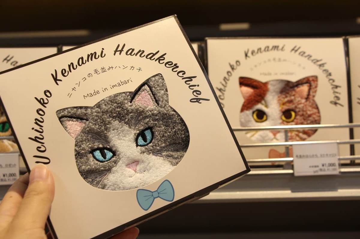 鳥取県米子市にある『米子ロフト』で販売しているアイテム_ハンカチ